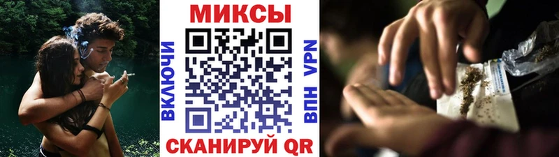 Купить закладки Слободской БУТИРАТ BDO 33%