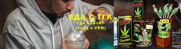 твердый Арсеньев