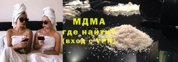 кокаин колумбия Баксан