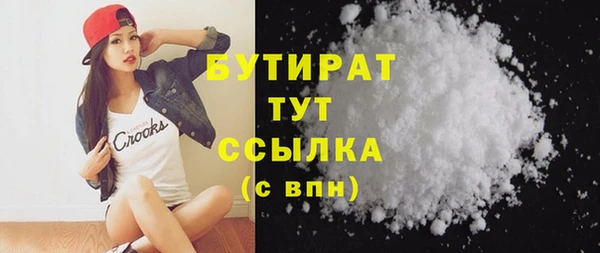 кокс Балабаново