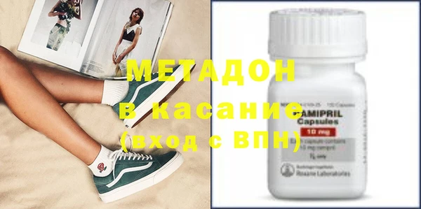 кокс Балабаново