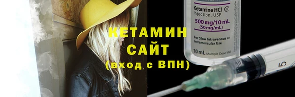кокаин колумбия Баксан