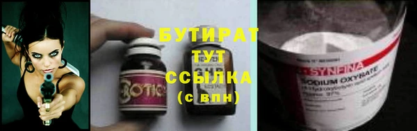 кокс Балабаново