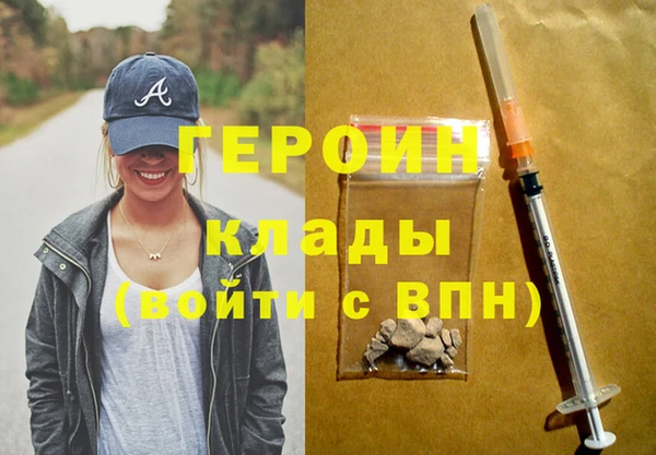 кокаин колумбия Баксан