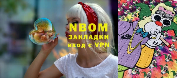 a pvp Белокуриха