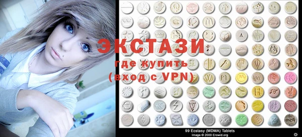кокс Балабаново