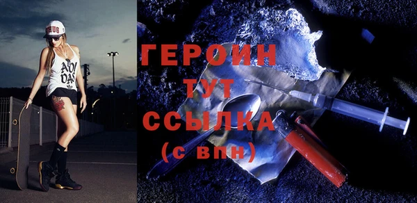 кокс Балабаново