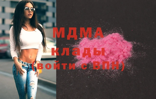 кокаин колумбия Баксан