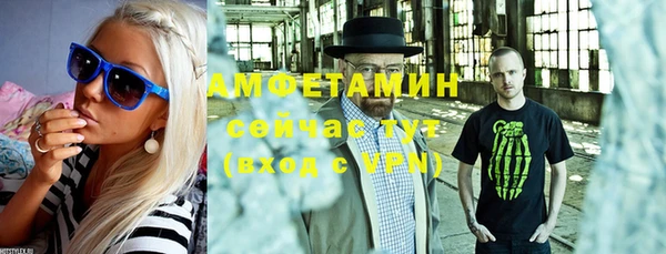 кокаин колумбия Баксан
