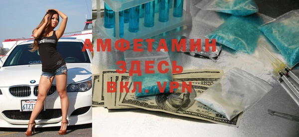 a pvp Белокуриха