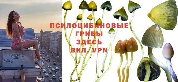 кокаин колумбия Баксан