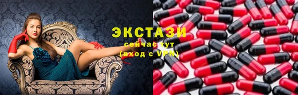 кокс Балабаново