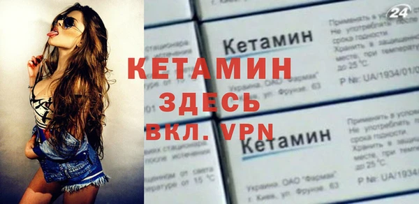 кокаин колумбия Баксан