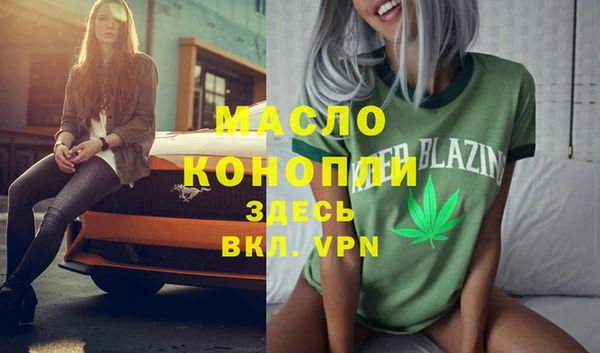 кокс Балабаново