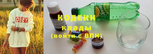 кокаин колумбия Баксан
