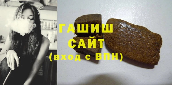 кокс Балабаново